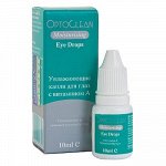 Капли OptoClean-А
