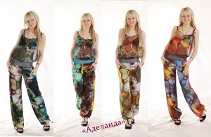 аделаида атлас, шифон