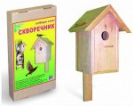 Скворечник