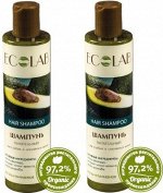 Шампунь для слабых и секущихся волос  Питательный
