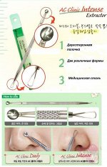 Etude House Ложечка-петля для удаления угрей AC Clinic Extra