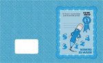 Раб. тетр.«Математика для малышей» ч.1