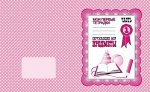 Раб. тетр.«Окружающий мир. Предметы»