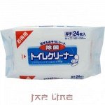 4002024 &quot;Showa Siko&quot; &quot;Toilet cleaner&quot; Влажные салфетки для очищения унитаза 24шт 160мм х 250мм 1/50