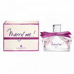 Lanvin   MERRY  ME   75 ml edp  TESTER