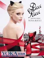 Nina Ricci    RICCI  Dancing Ribbon  50  ml  NEW  tester