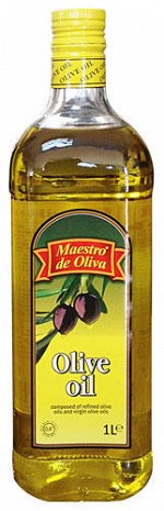 Ол. масло Маэстро 100%, 1,0 л. (Стекло MARASCA)