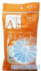 4001751 "Showa Shiko" "Ag+" Освежающие влажные салфетки для лица и тела с ионами серебра с ароматом ментола 20шт 150ммх200мм 1/120