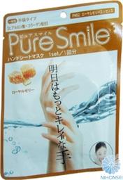 005131 "Pure Smile" Питательная маска для рук с эссенцией маточного молочка пчёл 16г 1/200
