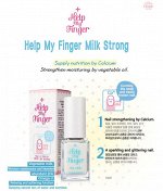 E T U D E HOUSE укрепитель ногтей Help My Finger 10мл