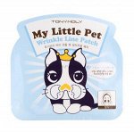 Tony Moly Маска-патч от морщин в носогубной области My littl