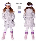 60014_BOG вар.3 Плащ для девочки  Сиреневый Девочка
