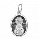 серебряное изделие
