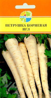 Петрушка уп 1 гр в упаковке 
Среднеспелая, 55-70 дней, масса80-130гр