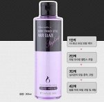 Tony Moly Сыворотка для секущихся волос Berry Trendy Style H
