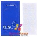 Tony Moly Патчи против акне (12шт) DR.TONY AC CONTROL Spot p