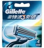Кассеты Gillette Mach3 Turbo 4 шт (есть в наличии)