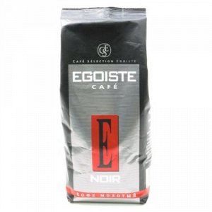 Кофе Egoiste Noir молот. м/у 250г 1/12