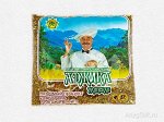 Аджика уляпская
