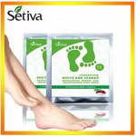 Отшелушивающие носочки Setiva