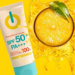 Suncream SPF50+ PA+++, солнцезащитный крем с максимальной защитой