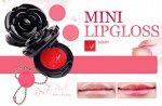 Skin 79 мини блеск-бальзам в брелке