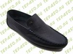 F1 син BARAKATI