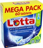 &quot;LOTTA&quot; 60шт