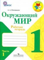 55612888 55612889