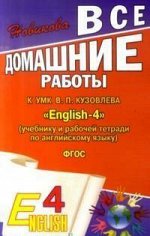 55597192