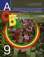 55602049