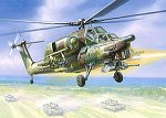 Вертолет &quot;Ми-28&quot;