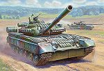 3592п