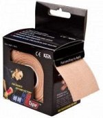 BBTape Тейпы Кинесио BBTape 5 см*5 м
