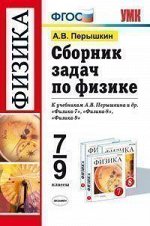 55597632
