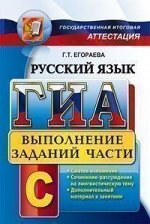 55599552