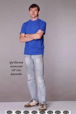 Футболка мужская mf-1101 василек