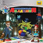 Финансовая академия