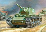Советский танк &quot;КВ-1&quot;