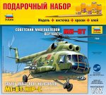 Вертолет &quot;Ми-8&quot;