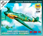 Немецкий истребитель Мессершмитт BF-109F2