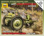 Советская 76-мм полковая пушка