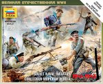 Советская морская пехота