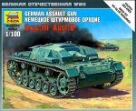 Немецкое штурмовое орудие Stug-III Ausf.B