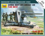 Немецкое зенитное орудие FLAK-36 с расчетом