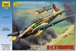 Самолет &quot;Ил-2&quot; обр. 1942 года