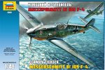 Самолет &quot;Мессершмитт BF-109F4&quot;