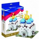 Успенский собор, Троице-Сергиева Лавра (Россия)
