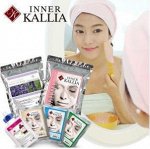 INNER KALLIA Альгинатная маска с зеленым чаем Special care