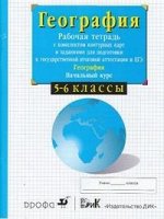 55597377